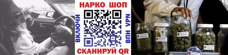 Названия наркотиков Южа СК ТГК АМФ ГАШ Канабис Кокаин Меф