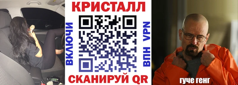 АМФЕТАМИН Premium  KRAKEN   Южа 