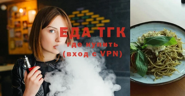мдма Медногорск