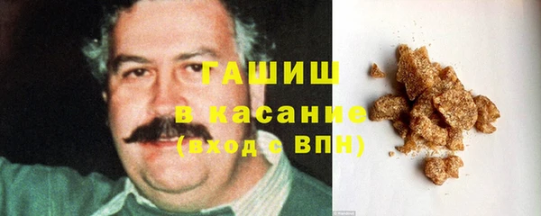 молекула духа Мегион