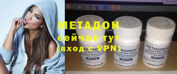 трава Медвежьегорск