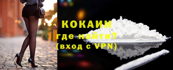 мдма Медногорск