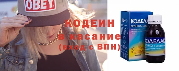 мдма Медногорск