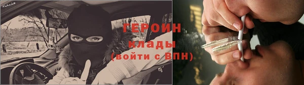 мдма Медногорск