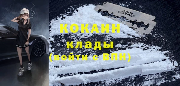 мдма Медногорск