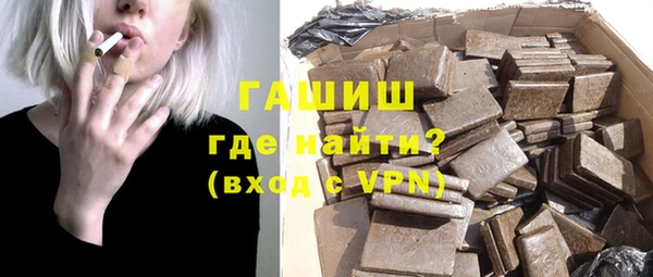 мдма Медногорск