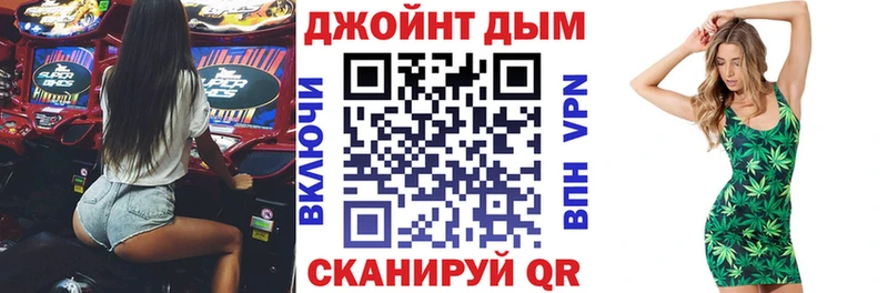 Конопля MAZAR  Южа 